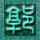 浪姐三天直播三场